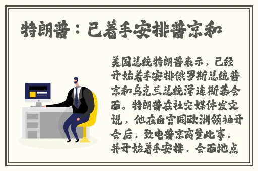抖抈探探污染APP